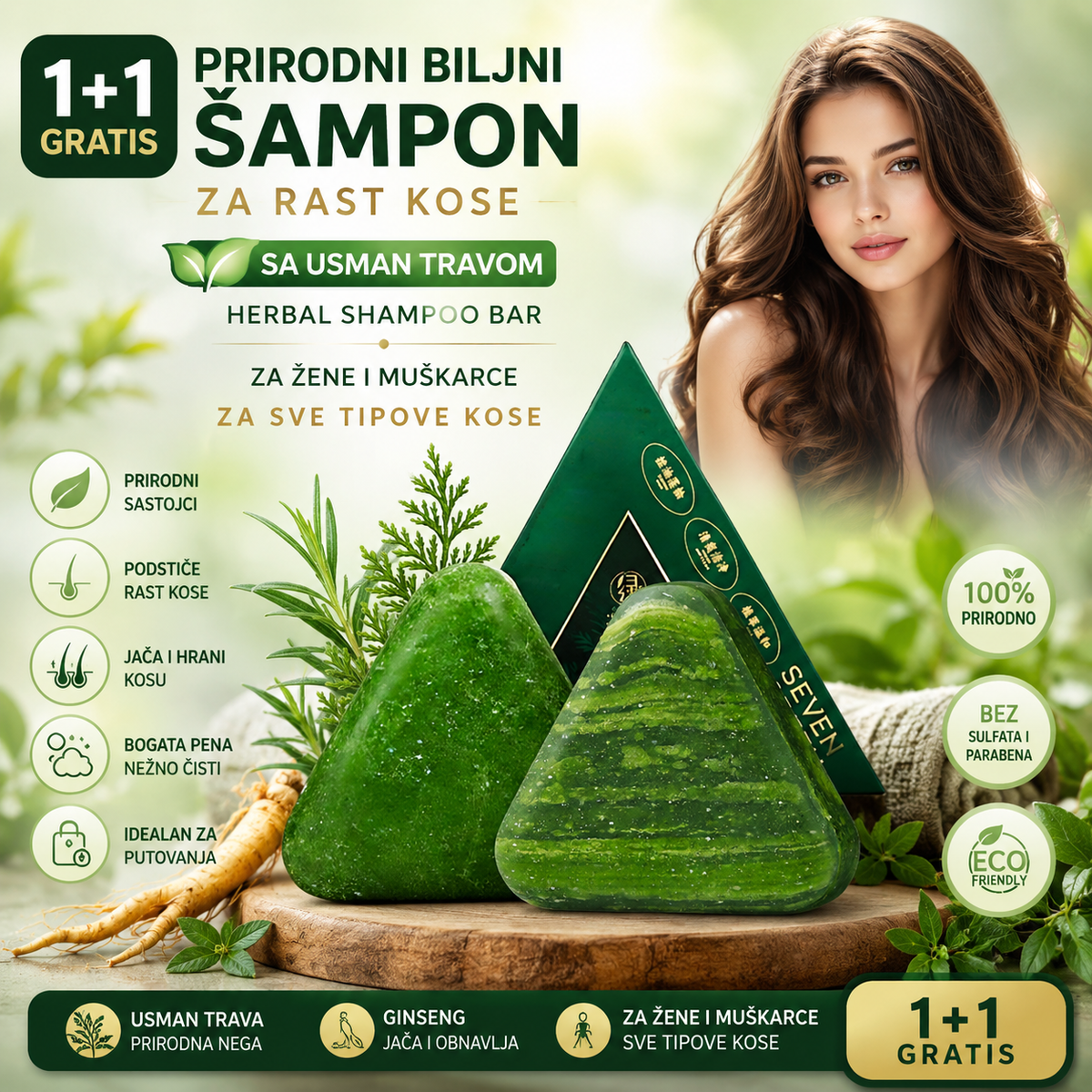 1+1 GRATIS BioHair Usman Herbal Shampoo Bar – Prirodni Biljni Šampon za Brži Rast Kose, Protiv Opadanja i Jačanje Kose za Žene i Muškarce