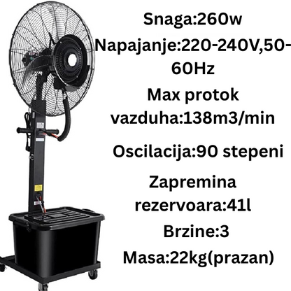 Profesionalni Ventilator sa raspršivačem vode-za kafiće,restorane,bašte
