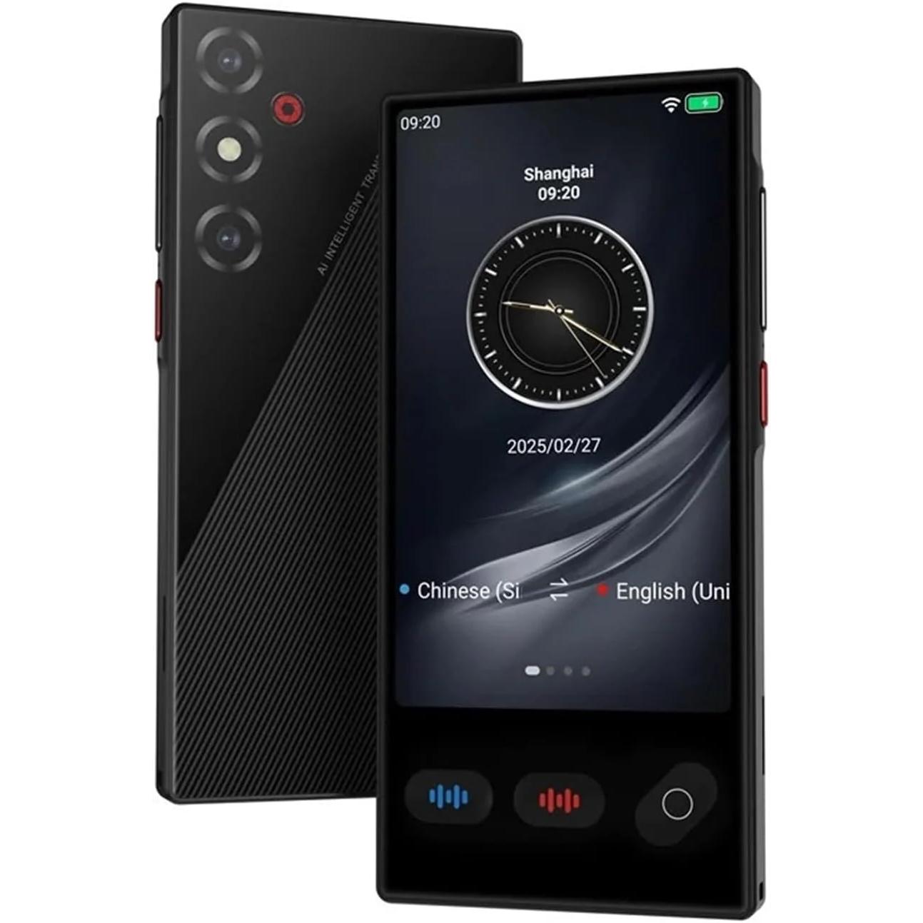 AI prevodilac S35 — pregled