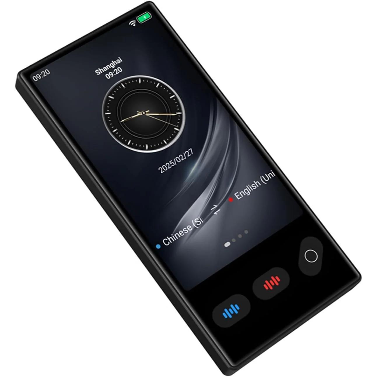 AI prevodilac S35 — detalj 2