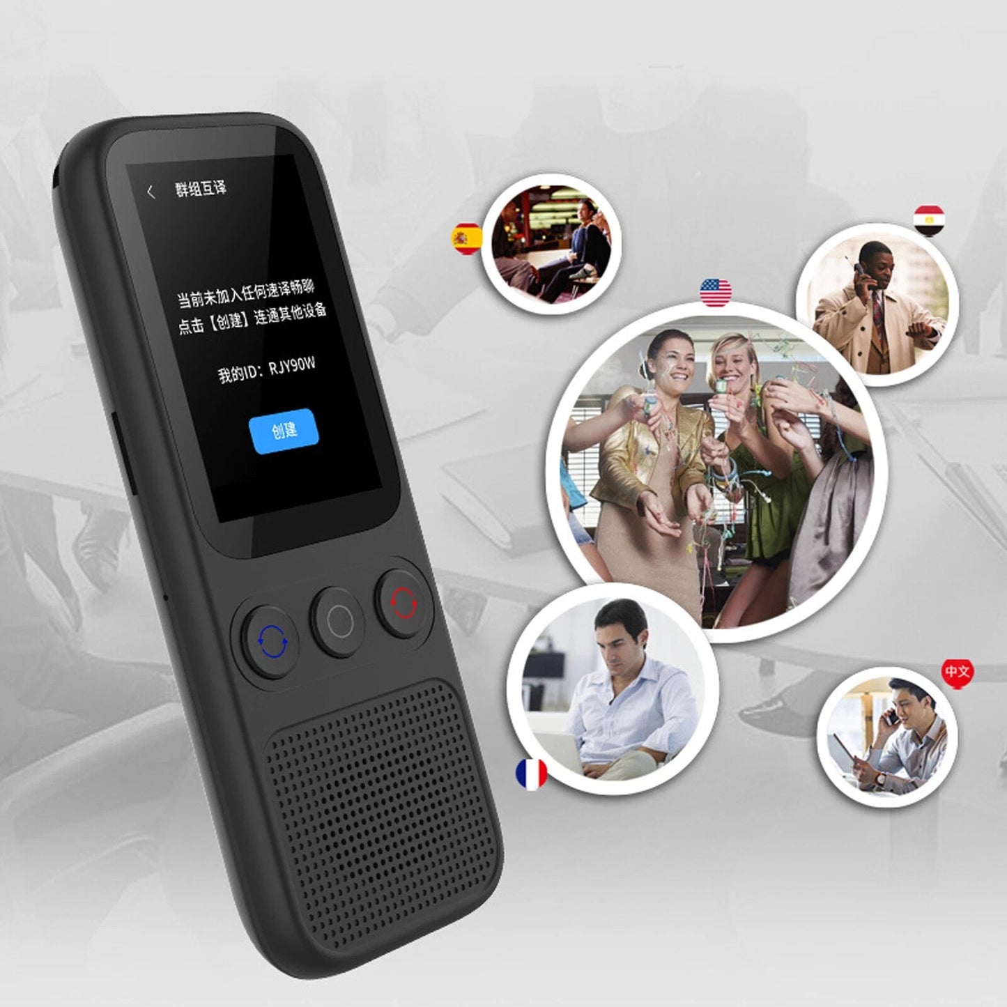 AI prevodilac S80 — detalj 2