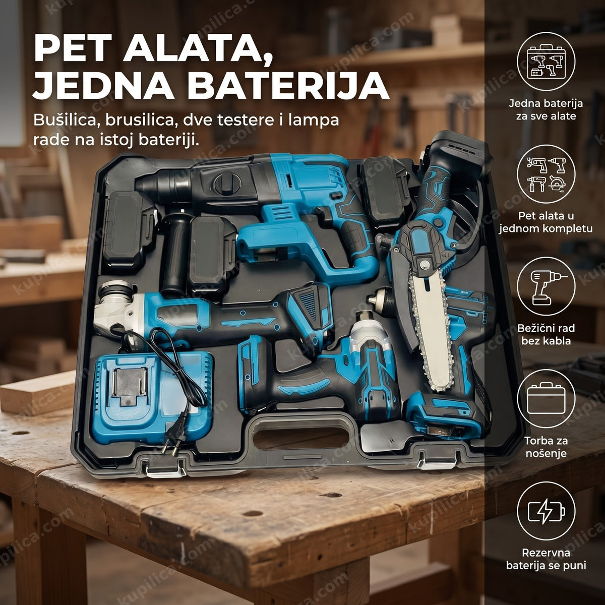 aku set alata 5u1 sa bušilicom, testerama i baterijama u koferu, benefiti proizvoda