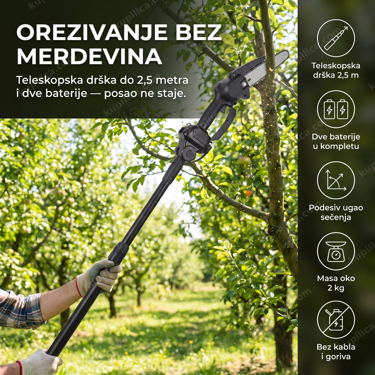 aku testera sa teleskopskom drškom orezuje visoku granu sa zemlje, benefiti proizvoda