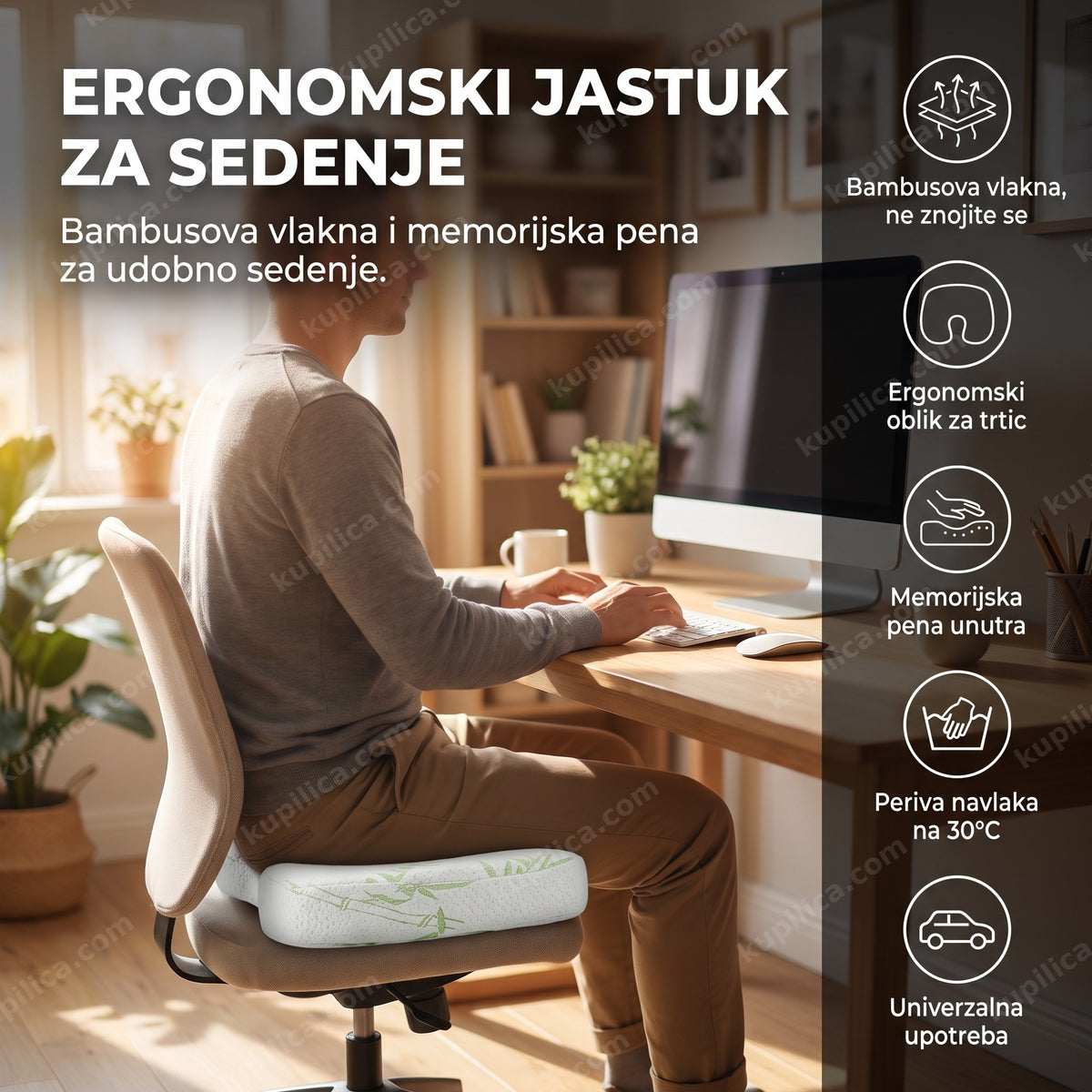 bambus jastuk za sedenje na kancelarijskoj stolici, prikaz benefiti proizvoda