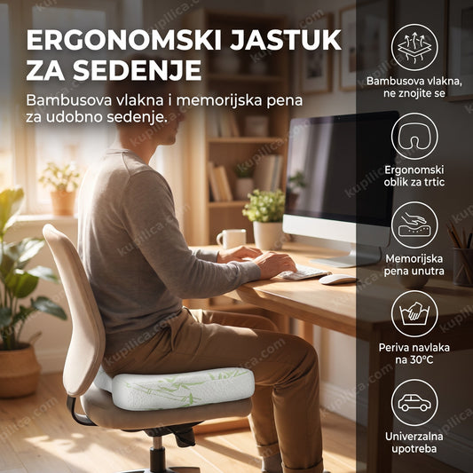 bambus jastuk za sedenje na kancelarijskoj stolici, prikaz benefiti proizvoda