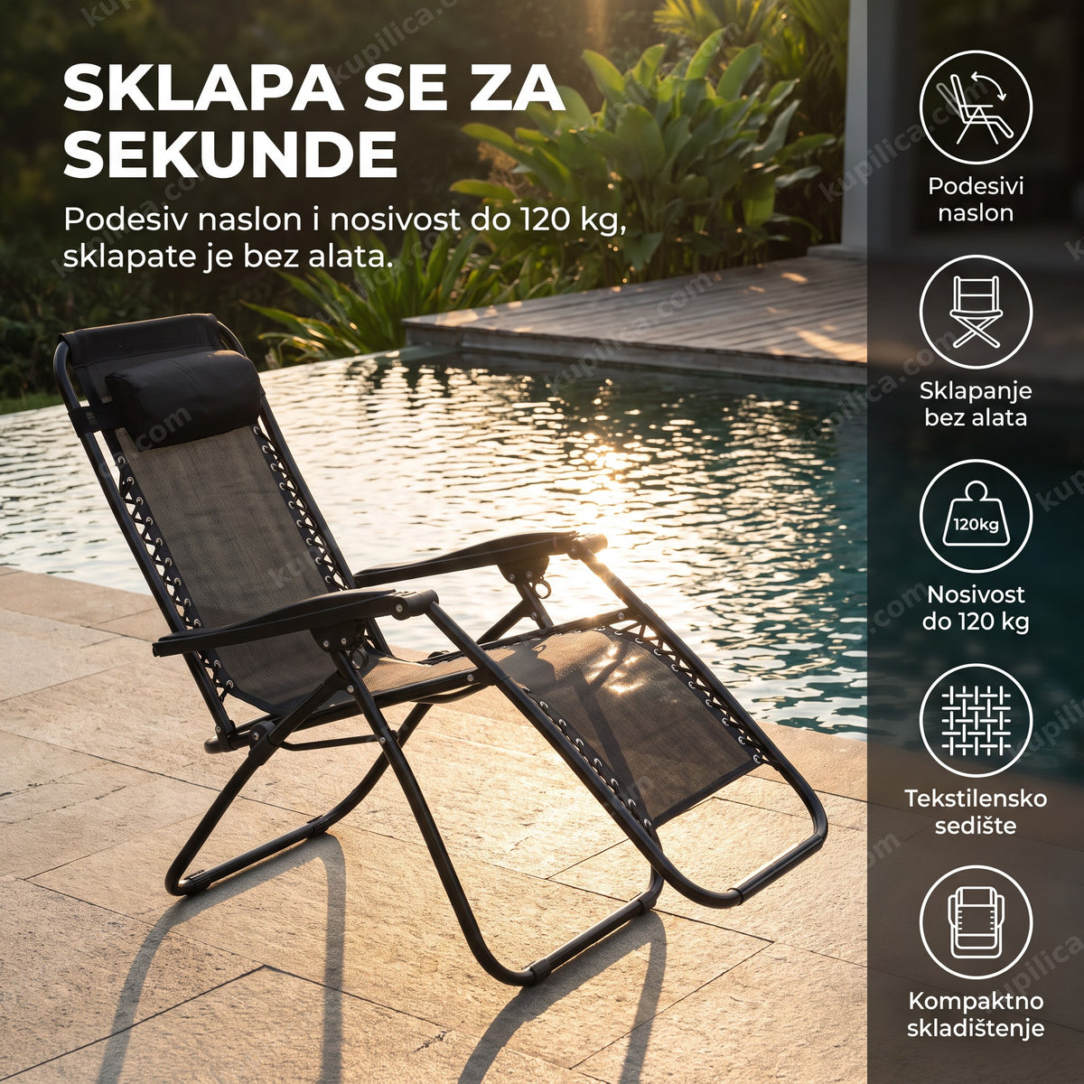 baštenska ležaljka stolica — prazna ležaljka pored bazena u dvorištu, benefiti proizvoda
