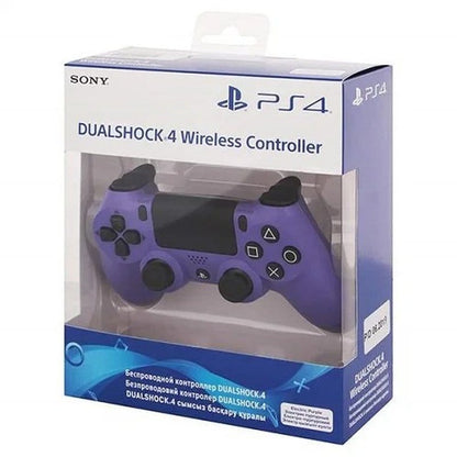 bežični džojstik za PS4 ljubičasti — detalj 4
