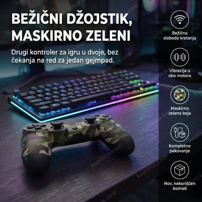 Zeleni maskirni bežični džojstik za ps4 na gaming stolu, benefiti proizvoda