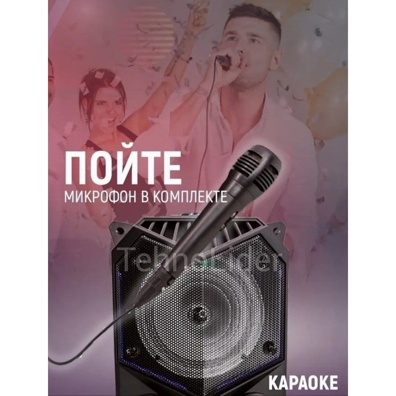 mikrofon obešen na karaoke zvučnik, u pozadini muškarac peva na bini