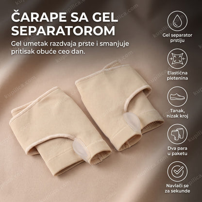 bež čarape za čukljeve sa gel separatorom položene na platnu