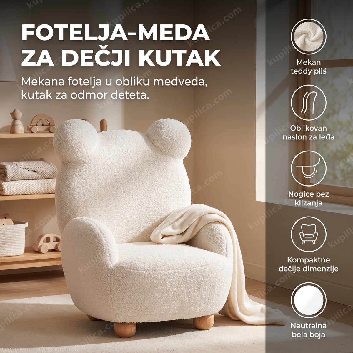 Bela plišana dečija fotelja meda sa ćebencetom u sobi, benefiti proizvoda
