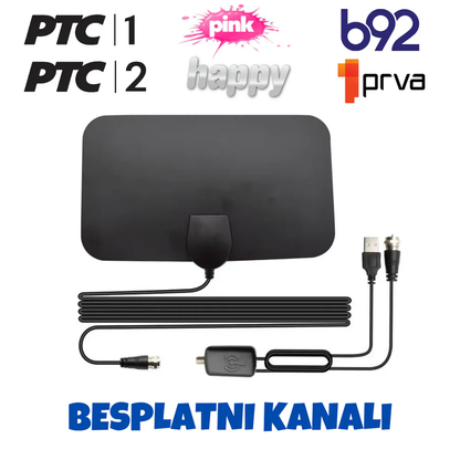 digitalna sobna TV antena DVB-T2 — pregled