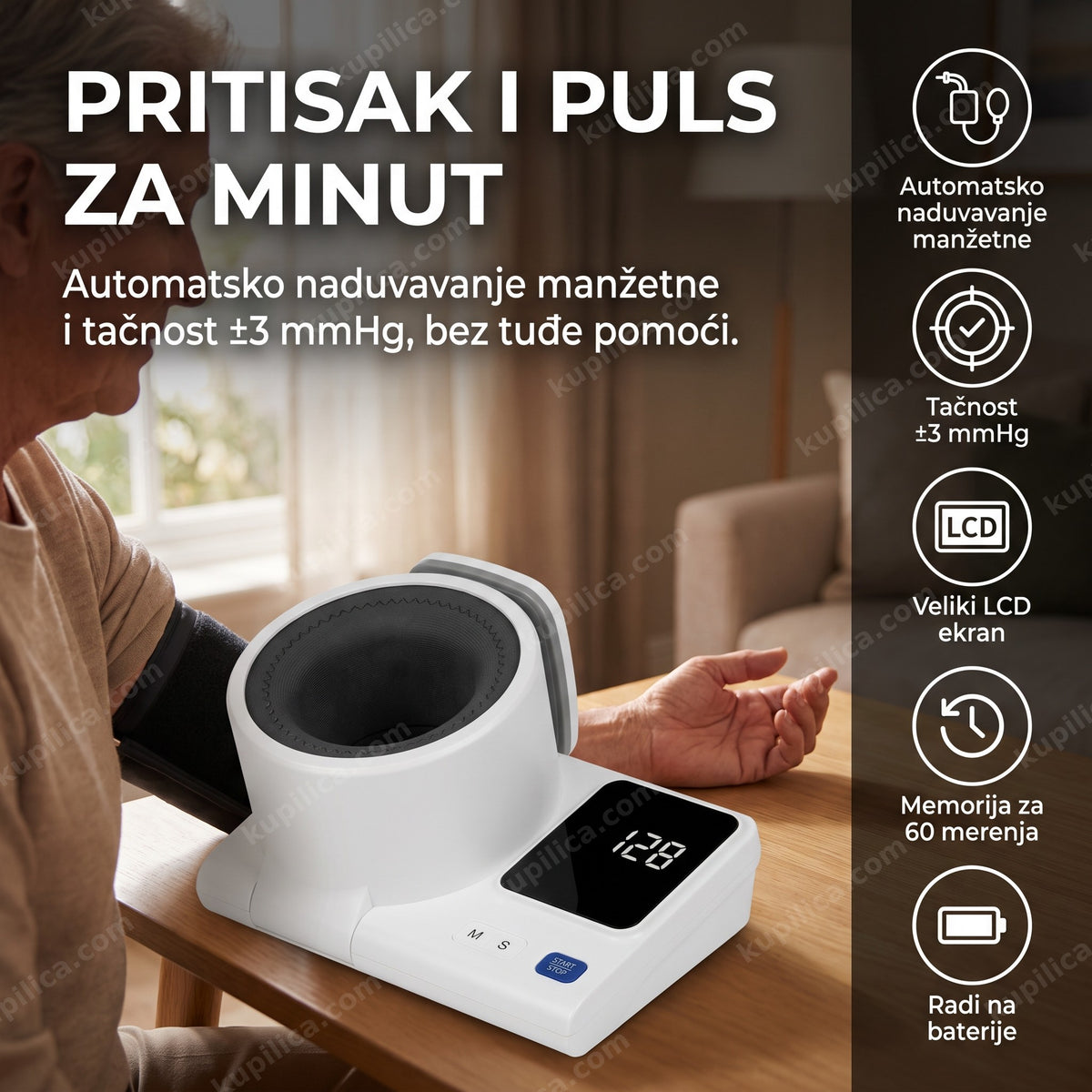 digitalni aparat za merenje pritiska na stolu u dnevnoj sobi, benefiti proizvoda