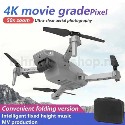 Dron E88 Pro Max — detalj 1
