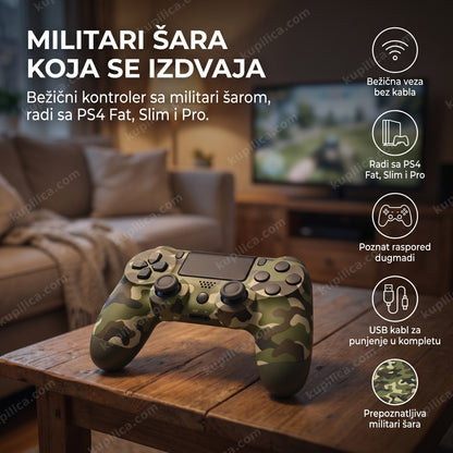 džojstik za ps4 maskirni na stočiću ispred kauča, prikaz benefita proizvoda
