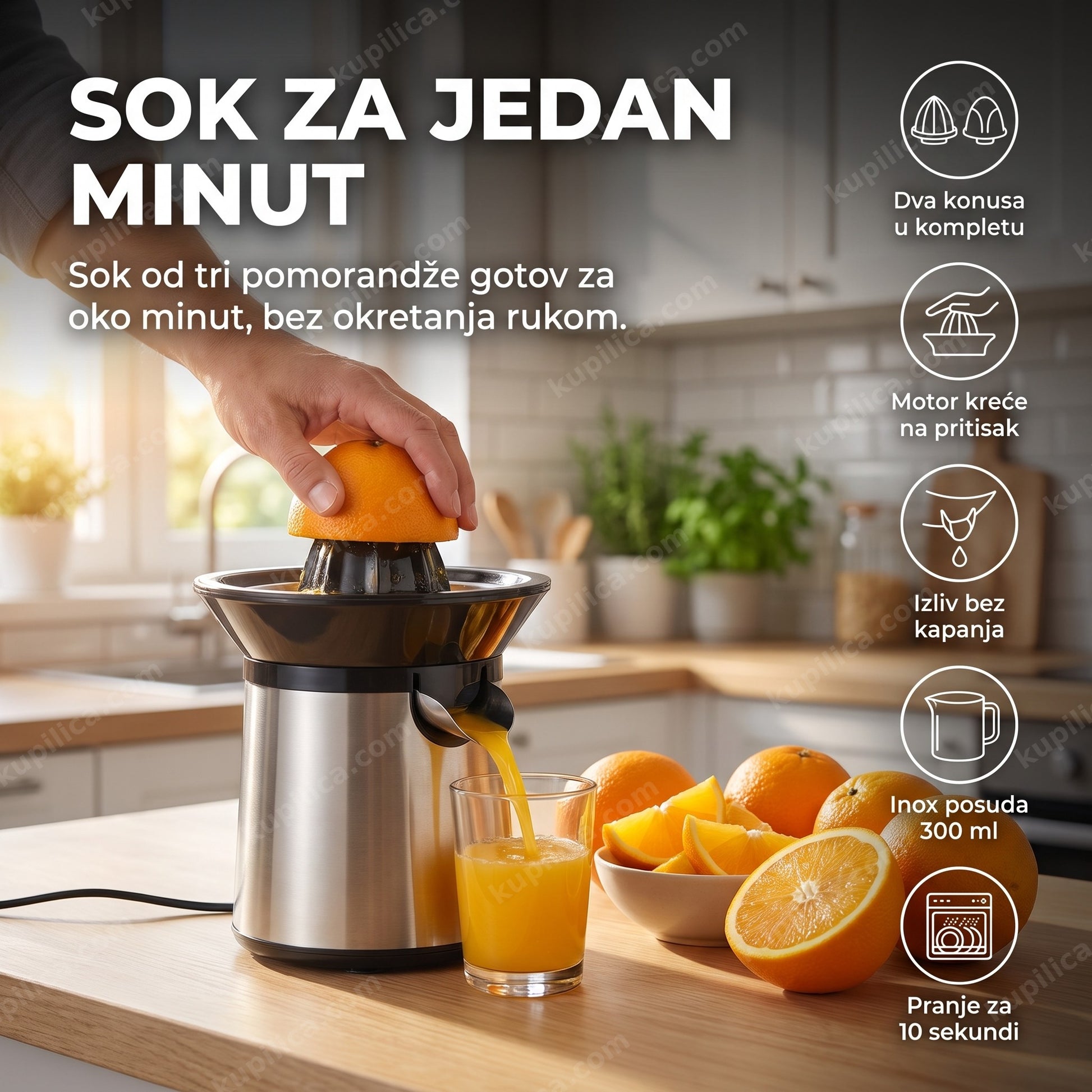 električna cediljka za citruse — ceđenje pomorandže na motorni konus u inox posudu u kuhinji