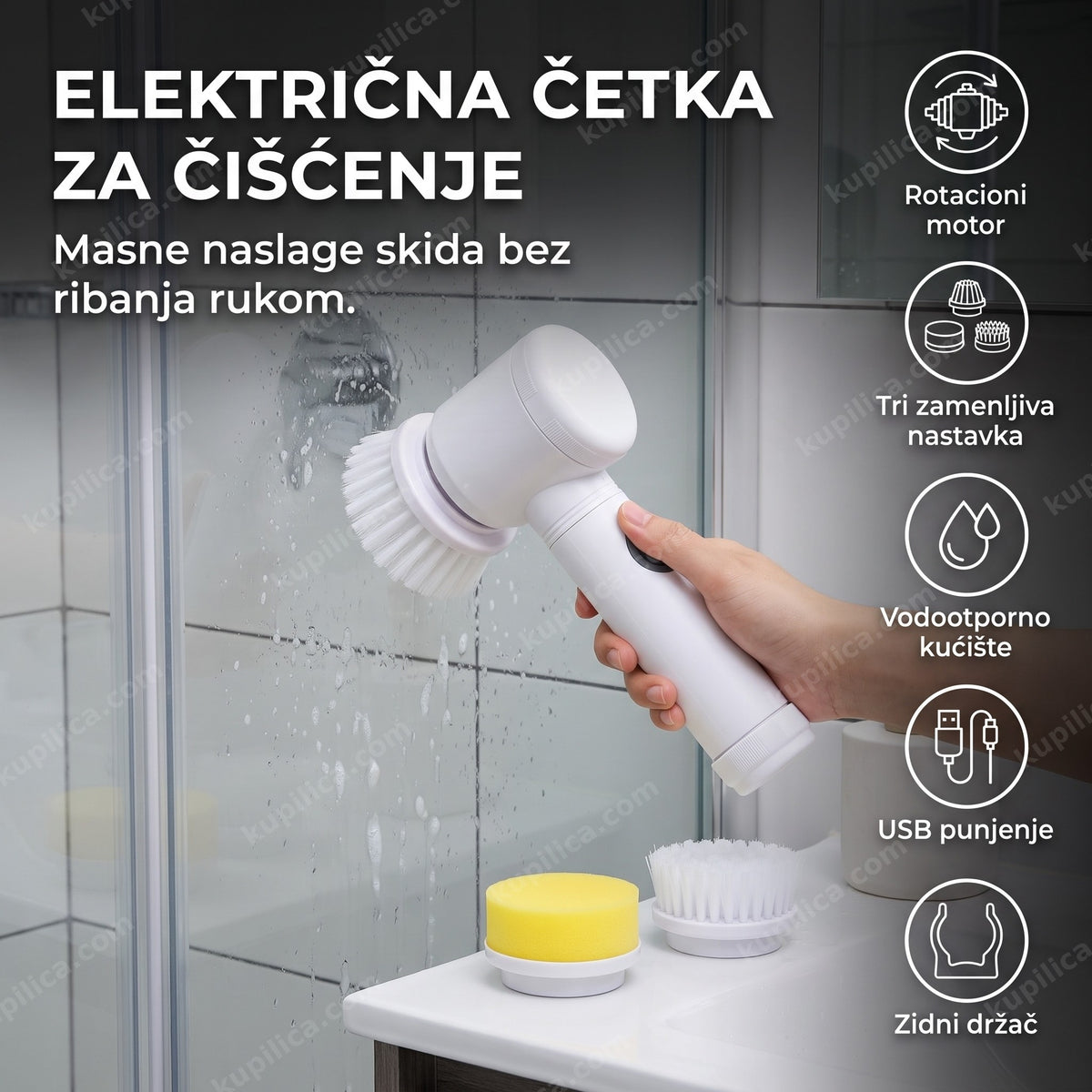 električna četka za čišćenje pločica u kupatilu, benefiti proizvoda