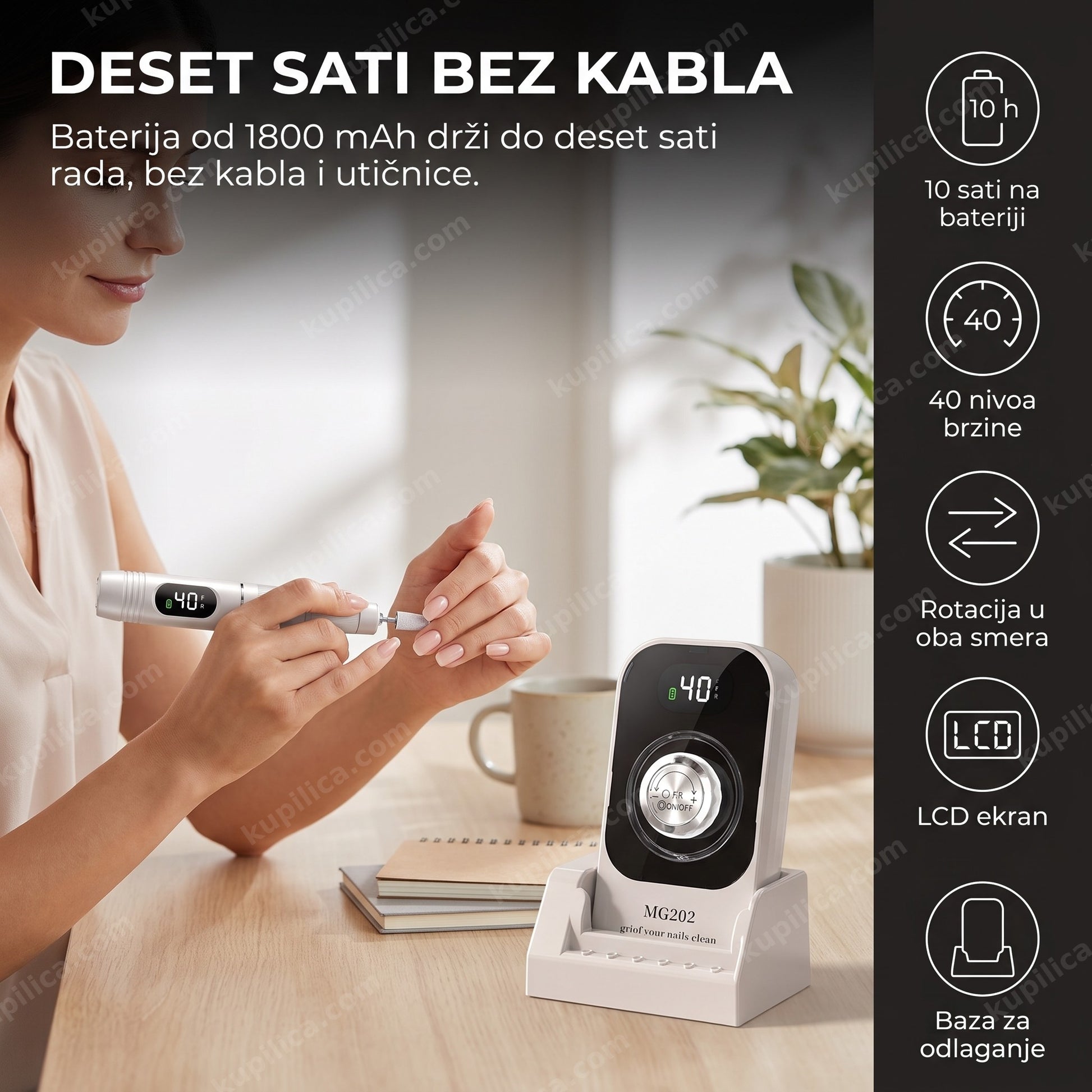 električna turpija za nokte mg202 — žena radi manikir bežičnom turpijom pored postolja za odlaganje, 10 sati na bateriji, 40 nivoa brzine, lcd ekran
