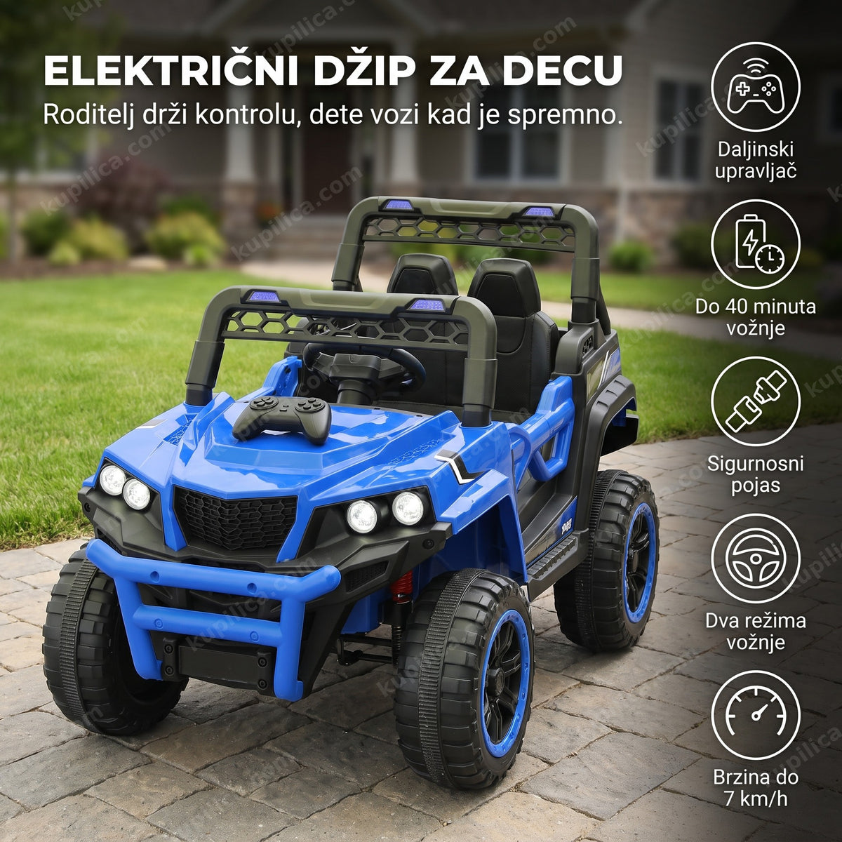 Prazan plavi električni džip za decu u dvorištu sa daljinskim upravljačem, bez dece