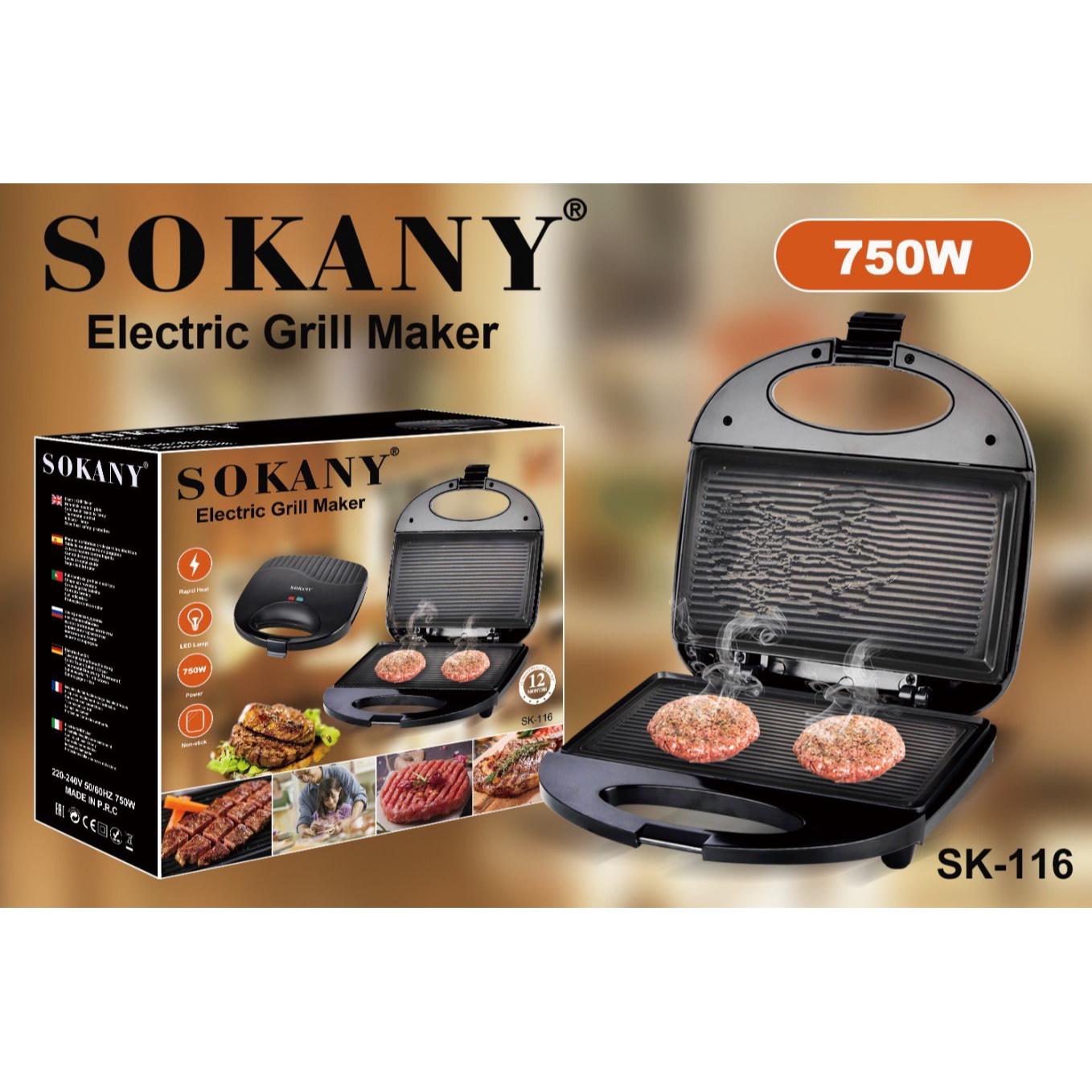 električni roštilj toster Sokany SK-116 — detalj 3