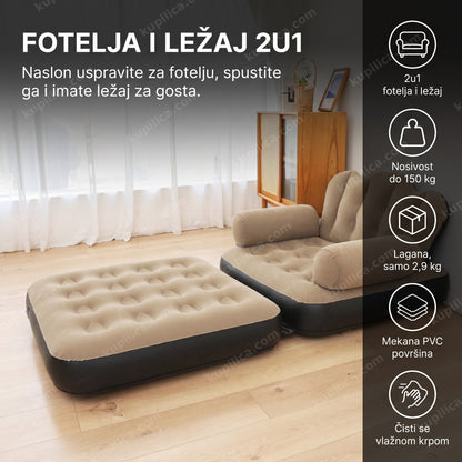 Bež fotelja na naduvavanje 2u1 sa crnom osnovom, benefiti proizvoda