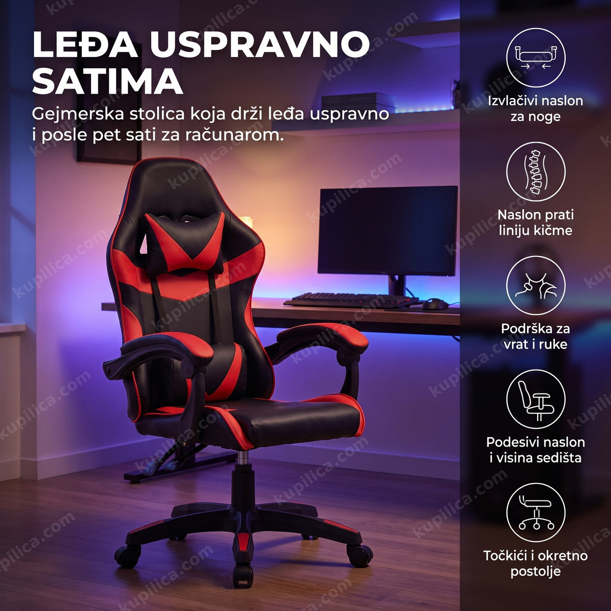 ergonomska gejmerska stolica sa naslonom za noge u gaming sobi sa rgb osvetljenjem, benefiti proizvoda