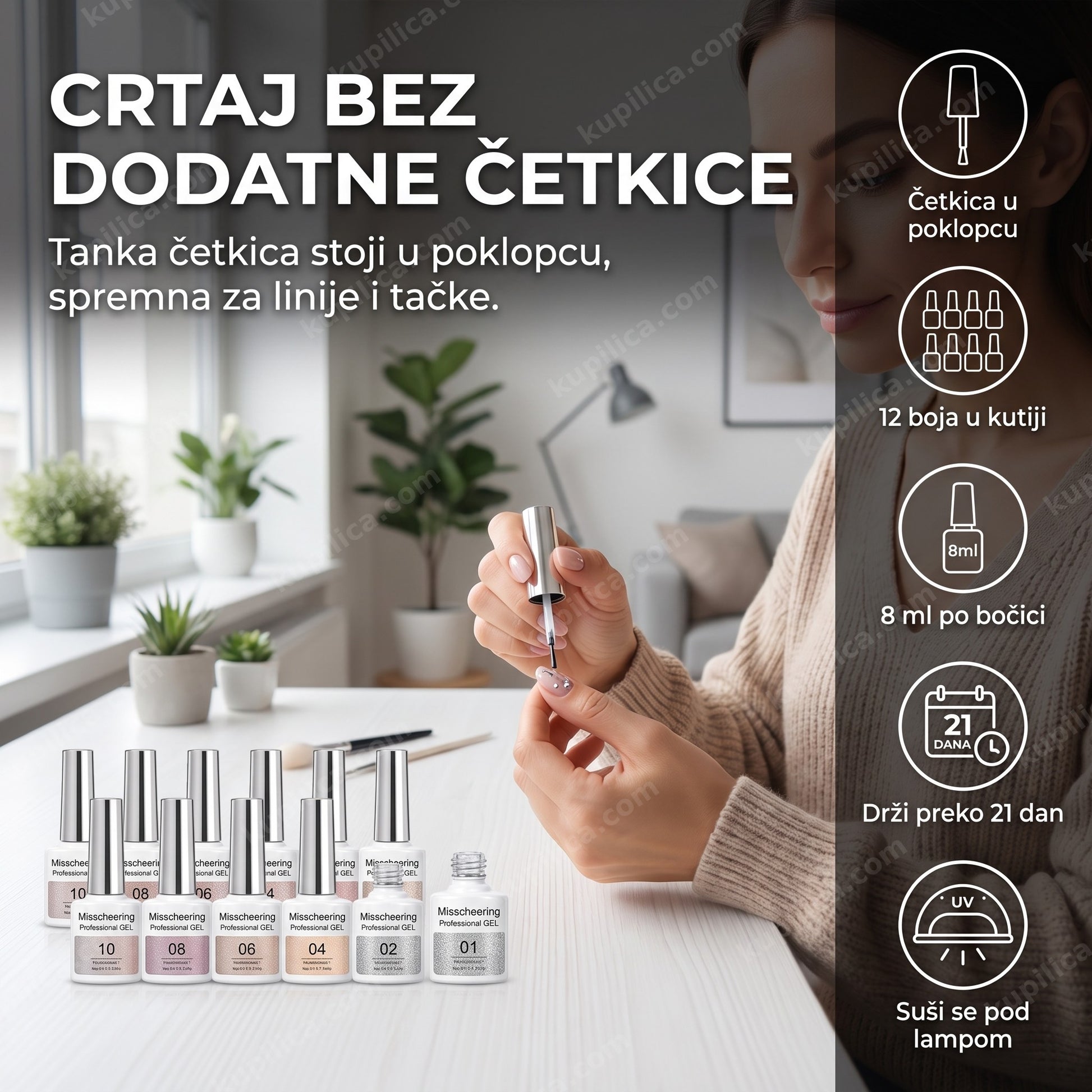 Gel za nail art MISSCHEERING — set 12 boja, 8 ml