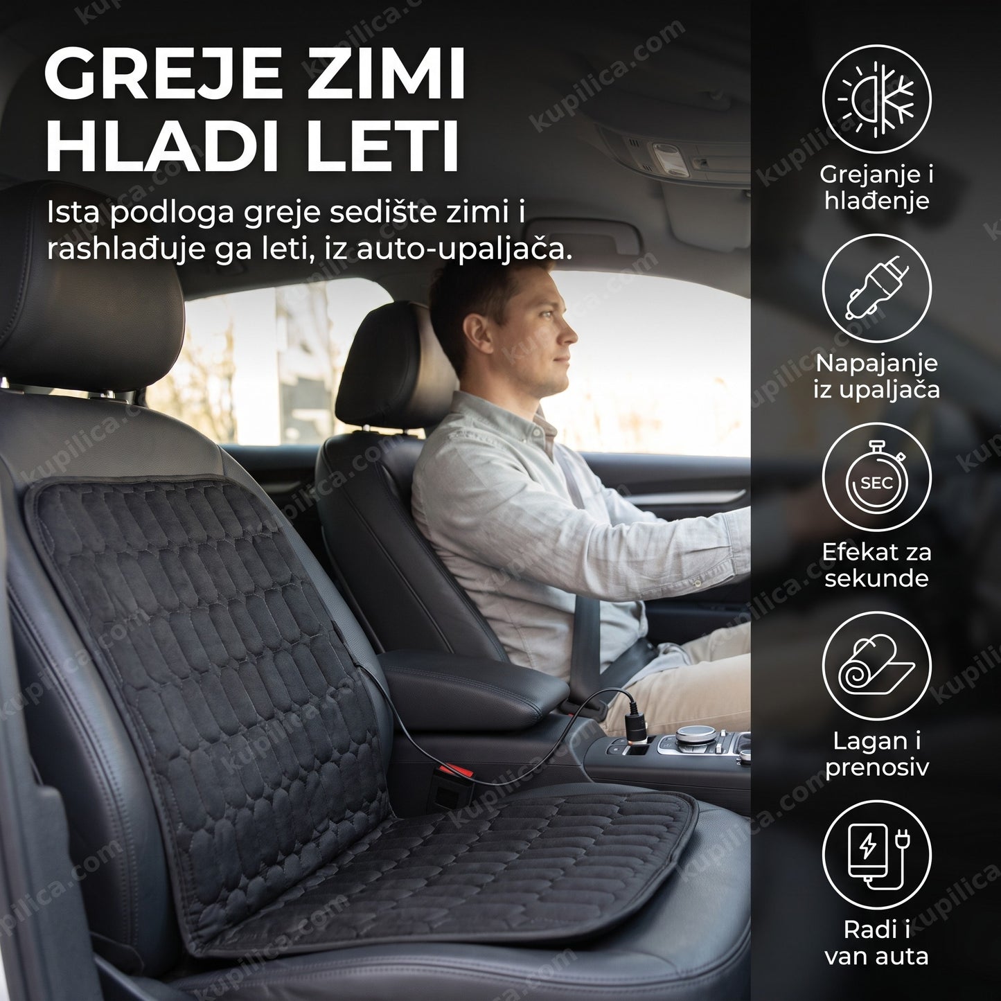 Jastuk koji greje i hladi 12V — termo jastuk za auto sedište 2u1