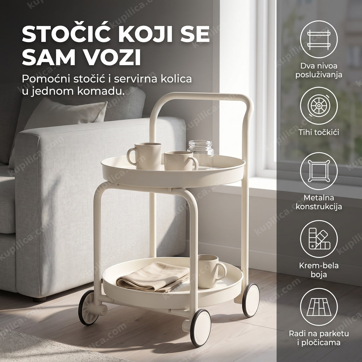 krem-bela kolica za serviranje sa točkićima u dnevnoj sobi