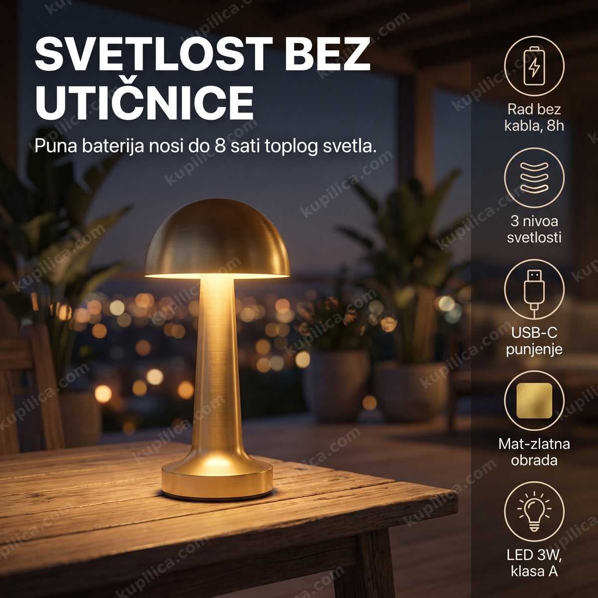 Zlatna stona lampa pečurka na stolu terase uveče bez utičnice u blizini