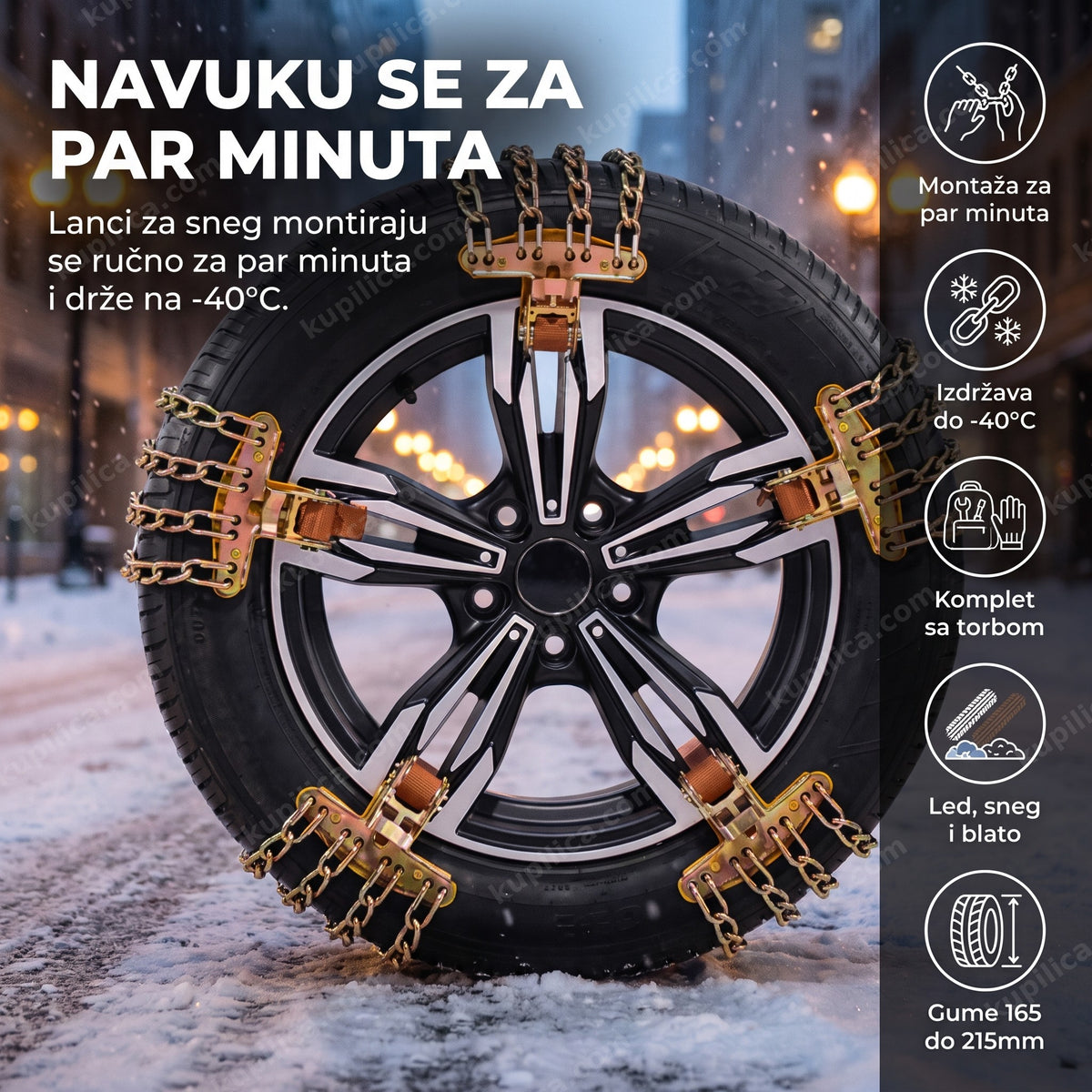 zlatni čelični lanci za sneg montirani na točak automobila na zavejanoj gradskoj ulici, benefiti proizvoda