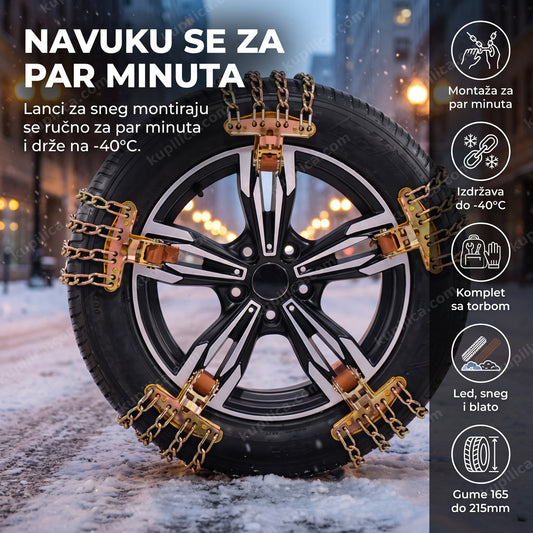 zlatni čelični lanci za sneg montirani na točak automobila na zavejanoj gradskoj ulici, benefiti proizvoda