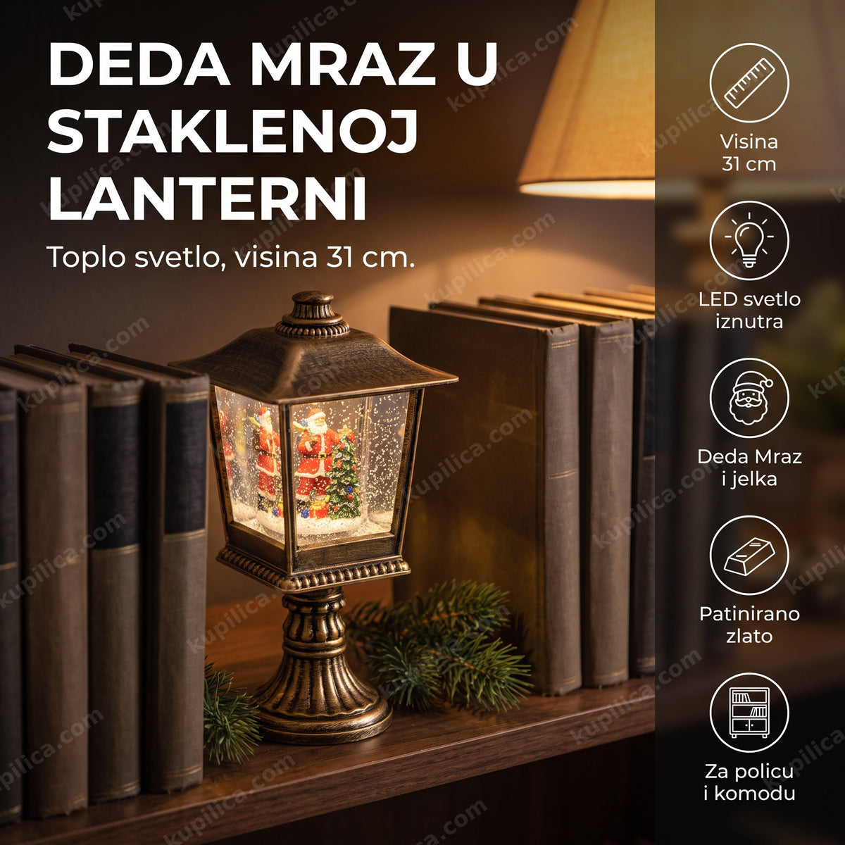led lanterna sa deda mrazom i jelkom na polici između knjiga
