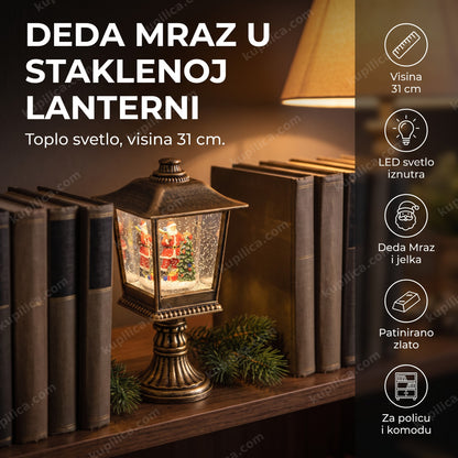 led lanterna sa deda mrazom i jelkom na polici između knjiga