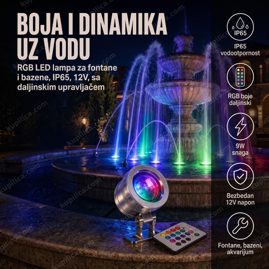 Led RGB lampa za fontanu 12V — reflektor pored osvetljene fontane sa daljinskim upravljačem