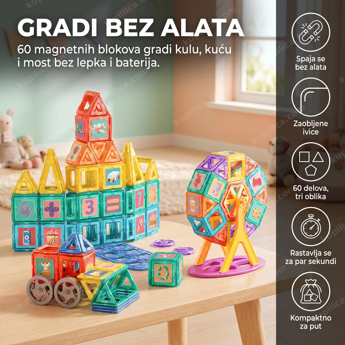 magnetne kocke za decu složene u kulu na stolu u dečijoj sobi sa prikazom benefita proizvoda
