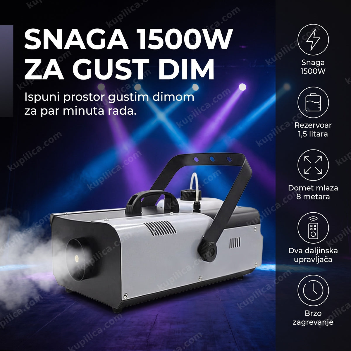 mašina za dim 1500w sa gustim scenskim dimom na bini