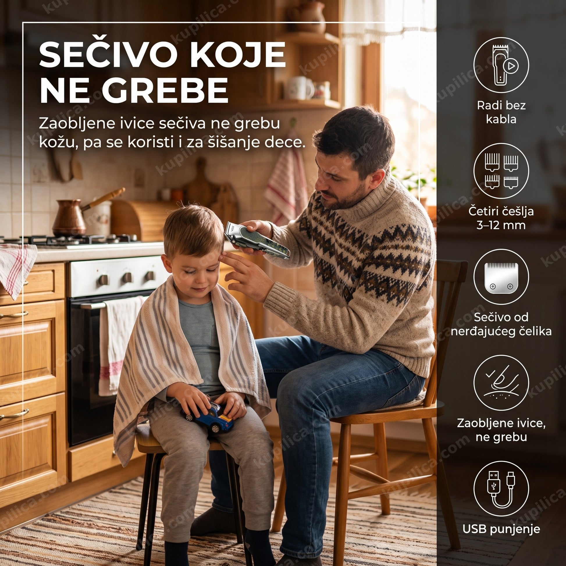 mašinica za šišanje bez kabla — otac šiša sina kod kuće, benefiti proizvoda