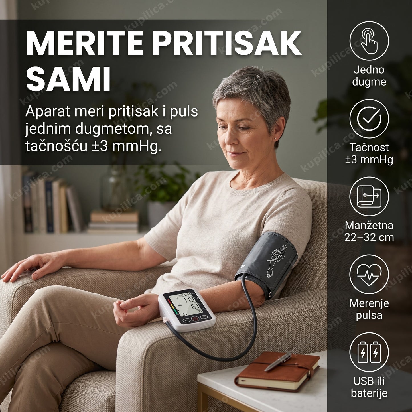 merite pritisak sami — samostalno merenje pritiska nadlaktičnim aparatom u fotelji, benefiti proizvoda