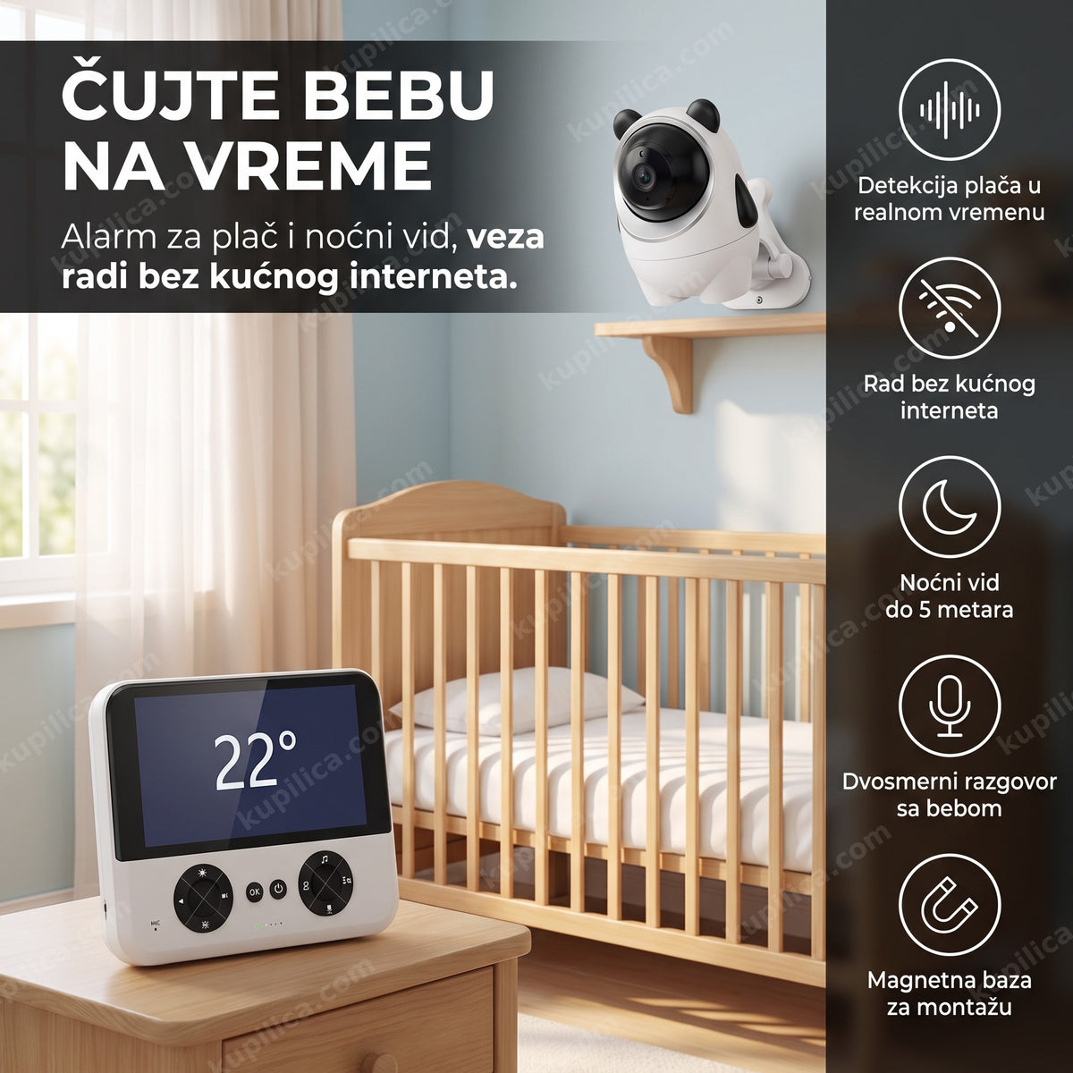 monitor za bebu sa kamerom pored praznog krevetca, benefiti proizvoda