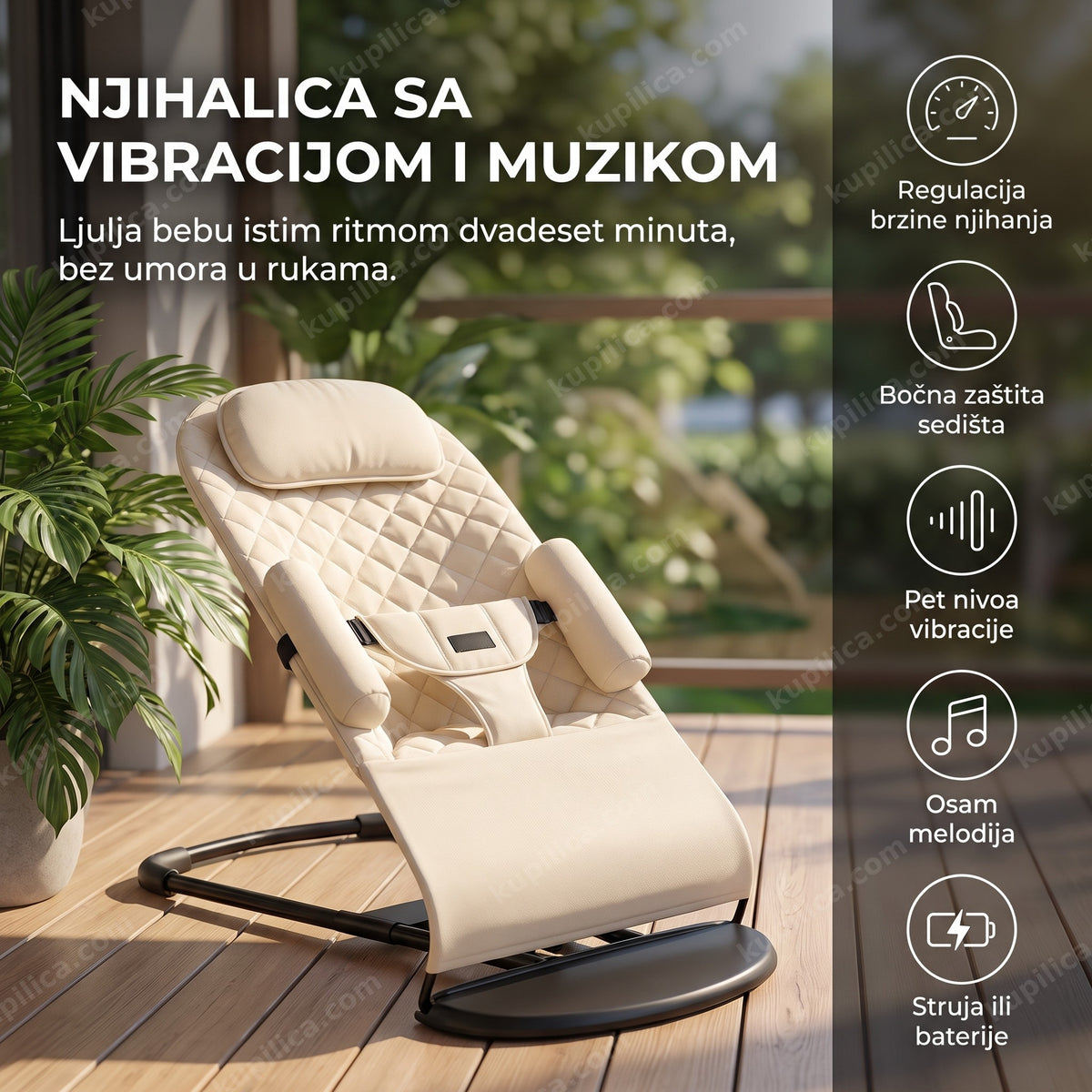 prazna bež njihalica za bebe sa vibracijom i muzikom na osunčanoj terasi, prikaz benefiti proizvoda