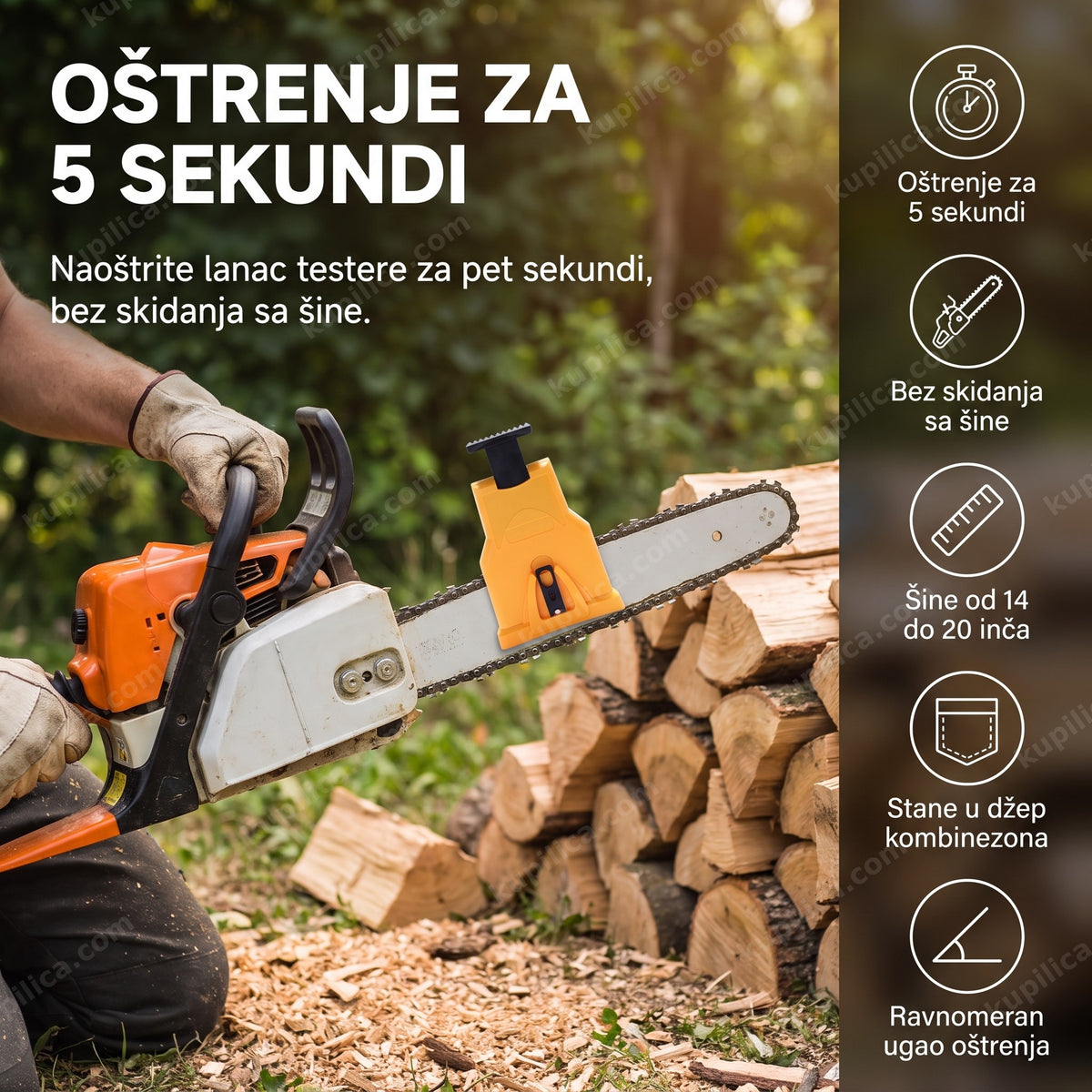 oštrač lanca za motornu testeru na šini u dvorištu, benefiti proizvoda