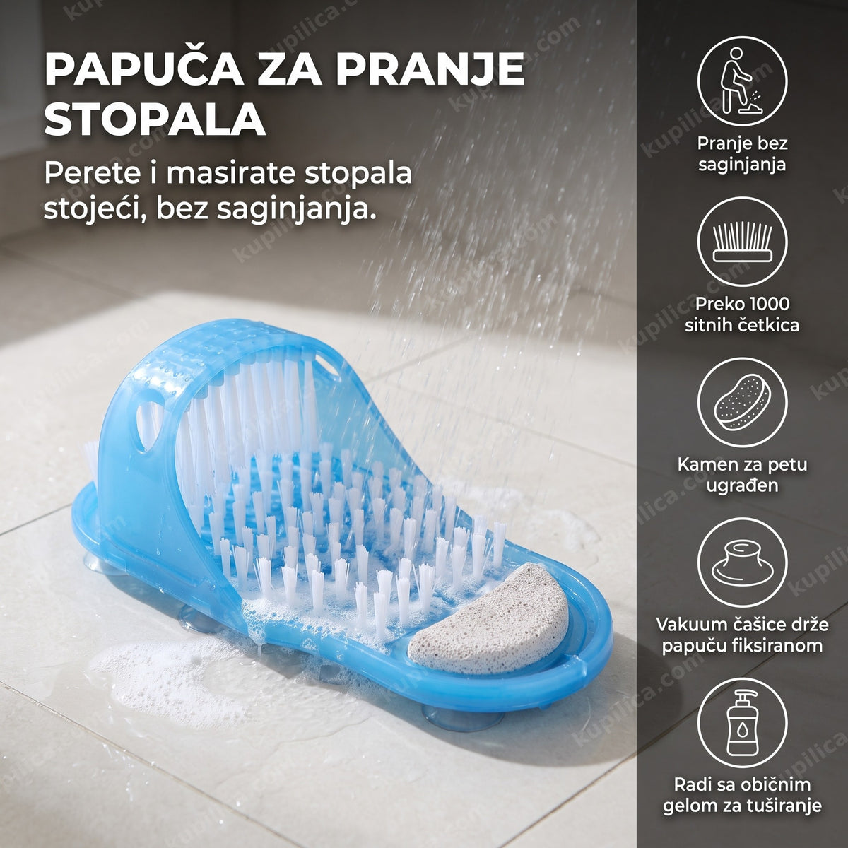plava papuča za pranje stopala sa četkicama pričvršćena na pod tuša, benefiti proizvoda