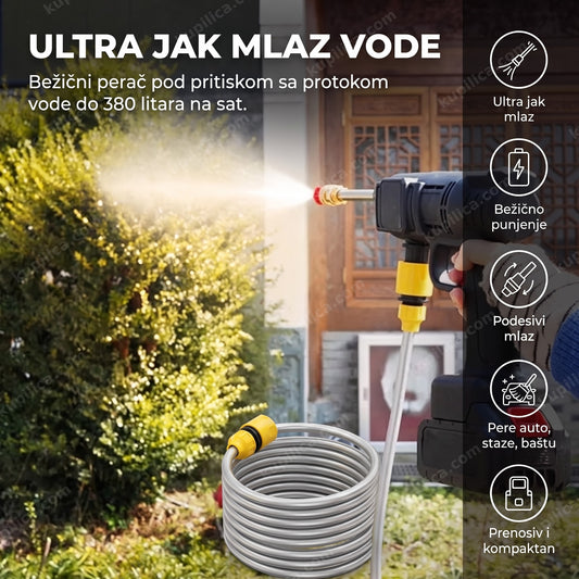pištolj za pranje pod pritiskom u dvorištu, benefiti proizvoda