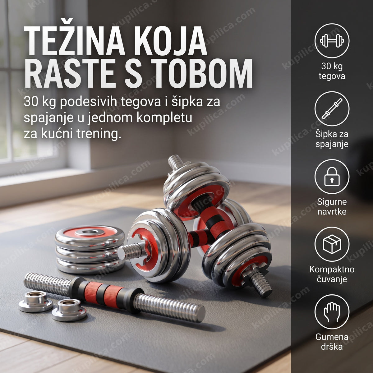 podesive bučice 30kg sa šipkom za spajanje — komplet tegova za kućni trening