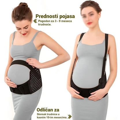pojas za trudnice sa tregerima — detalj 1