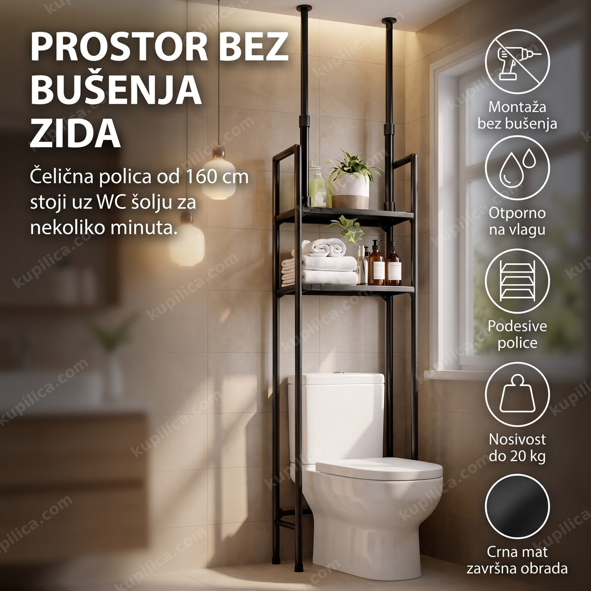 Čelična polica iznad WC šolje sa peškirima i kozmetikom, benefiti proizvoda