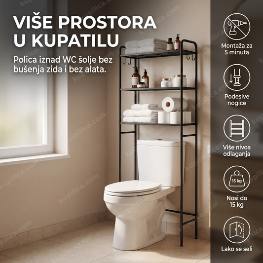 polica za iznad wc šolje, organizovano kupatilo bez bušenja zida, benefiti proizvoda