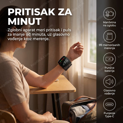 pritisak za minut — merenje pritiska zglobnim aparatom sa glasovnim vođenjem za stolom, benefiti proizvoda