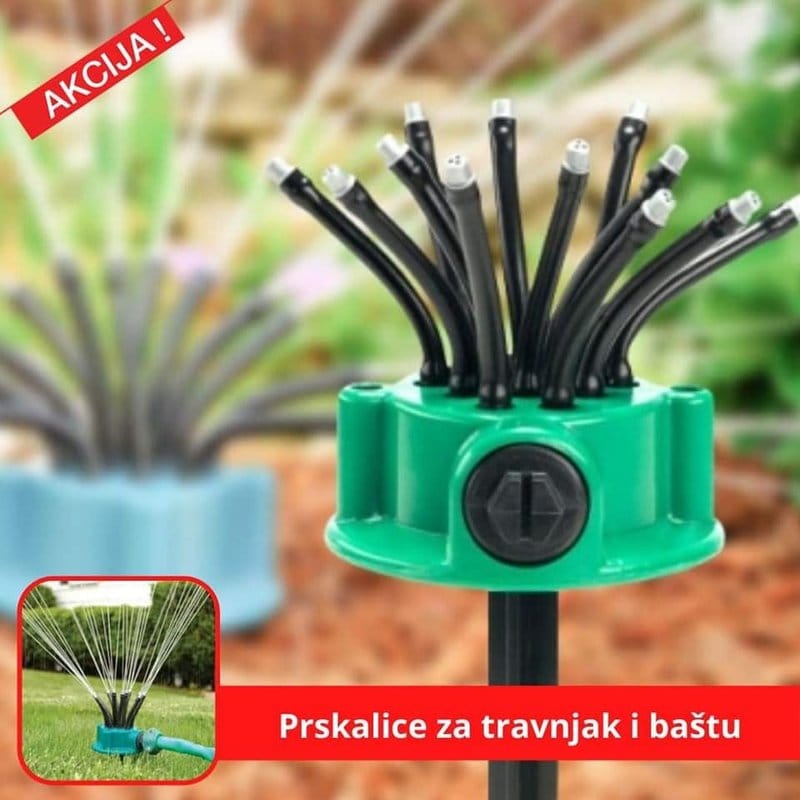 prskalica za travnjak sa fleksibilnim mlaznicama — detalj 1